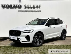 Biały Używany 2023 Volvo XC60 SUV | 189 900 zł (Uczciwa cena)