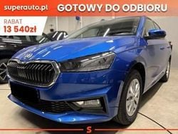 Szary Nowe 2025 Skoda Fabia Hatchback | 86 210 zł (Uczciwa cena)