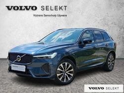 Niebieski Używany 2024 Volvo XC60 SUV | 199 900 zł (Uczciwa cena)