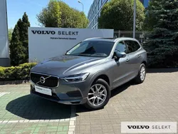Szary Używany 2020 Volvo XC60 SUV | 119 900 zł (Dobra cena)