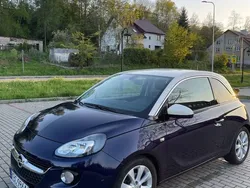 Używany 2013 Opel Adam Hatchback | 36 000 zł (Uczciwa cena)