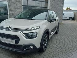 Beżowy (metalik) Używany 2023 Citroën C3 Hatchback | 55 000 zł (Uczciwa cena)