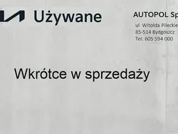Szary (metalik) Używany 2022 Kia Niro 2 SUV | 105 900 zł (Dość drogi)