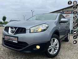 Szary Używany 2012 Nissan Qashqai SUV | 33 900 zł (Uczciwa cena)