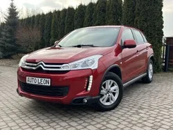 Bordowy Używany 2012 Citroën C4 Aircross SUV | 28 600 zł (Uczciwa cena)