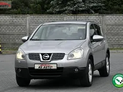 Srebrny Używany 2008 Nissan Qashqai I-Way SUV | 20 850 zł (Uczciwa cena)
