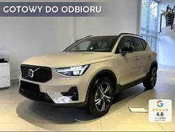 Inny kolor Nowe 2025 Volvo XC40 Plus SUV | 185 800 zł