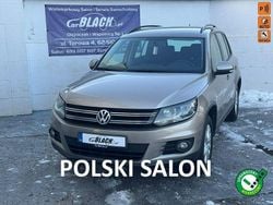 Szary Używany 2014 VW Tiguan SUV | 37 890 zł (Super Cena)