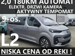Srebrny (metalik) Nowe 2024 Fiat Ulysse Minivan | 188 900 zł