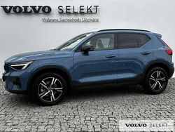Niebieski Używany 2025 Volvo XC40 SUV | 174 900 zł (Uczciwa cena)
