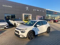 Biały Używany 2024 Citroën C3 PureTech Hatchback | 53 900 zł (Uczciwa cena)
