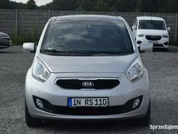 Szary (metalik) Używany 2013 Kia Venga 2 Hatchback | 34 900 zł (Uczciwa cena)