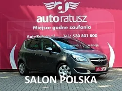 Inny kolor Używany 2016 Opel Meriva Minivan | 31 900 zł (Uczciwa cena)