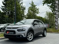 Inny (metalik) Używany 2018 Citroën C4 Cactus Hatchback | 44 900 zł (Uczciwa cena)