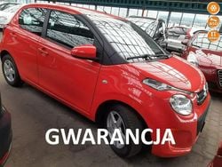 Inny kolor Używany 2014 Citroën C1 Hatchback | 22 650 zł (Uczciwa cena)