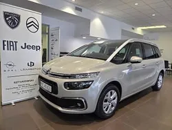 Beżowy Używany 2019 Citroën C4 SpaceTourer Minivan | 54 900 zł (Uczciwa cena)