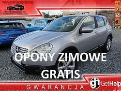 Szary (metalik) Używany 2009 Nissan Qashqai Acenta SUV | 19 800 zł (Uczciwa cena)