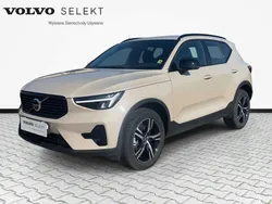 Beżowy Używany 2025 Volvo XC40 SUV | 171 900 zł (Uczciwa cena)