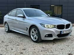 Srebrny (metalik) Używany 2019 BMW 320 Kombi | 94 800 zł (Dobra cena)