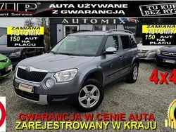 Szary Używany 2011 Skoda Yeti SUV | 27 900 zł (Uczciwa cena)