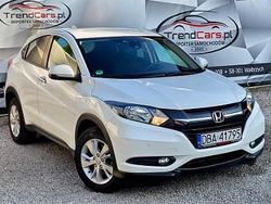 Biały Używany 2016 Honda HR-V SUV | 62 990 zł (Uczciwa cena)