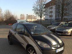 Używany 2007 Mitsubishi Colt | 7900 zł (Uczciwa cena)