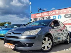 Używany 2004 Citroën C4 Hatchback | 4490 zł (Uczciwa cena)