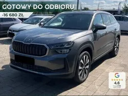 Szary Nowe 2024 Skoda Kodiaq Selection SUV | 244 210 zł (Dość drogi)