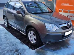 Beżowy Używany 2007 Opel Antara Cosmo SUV | 25 000 zł (Dość drogi)