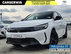 Biały Nowe 2025 Opel Corsa Hatchback | 83 490 zł (Drogi)