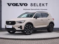 Beżowy Używany 2025 Volvo XC40 SUV | 185 000 zł (Dość drogi)