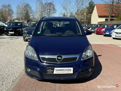 Szary Używany 2007 Opel Zafira Minivan | 13 800 zł (Uczciwa cena)