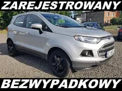 Srebrny Używany 2017 Ford Ecosport SUV | 41 900 zł (Uczciwa cena)
