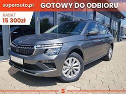 Szary Nowe 2025 Skoda Kamiq Selection SUV | 103 200 zł (Uczciwa cena)