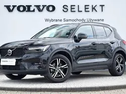 Czarny Używany 2025 Volvo XC40 SUV | 174 900 zł (Uczciwa cena)