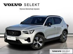 Srebrny Używany 2023 Volvo XC40 SUV | 144 500 zł