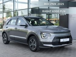 Srebrny (metalik) Nowe 2025 Kia Niro 2 SUV | 133 700 zł (Uczciwa cena)