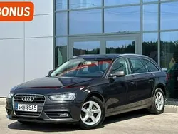 Szary Używany 2012 Audi A4 Kombi | 28 799 zł (Dobra cena)