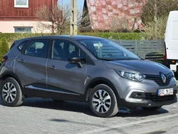 Szary (metalik) Używany 2018 Renault Captur SUV | 44 900 zł (Uczciwa cena)