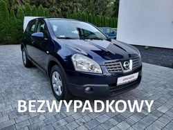 Niebieski ciemny (metalik) Używany 2007 Nissan Qashqai SUV | 21 500 zł (Uczciwa cena)