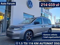 Beżowy Nowe 2025 VW Caddy Life Minivan | 193 193 zł