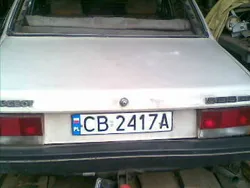 Używany 1983 Peugeot 505 Sedan/Limuzyna | 7500 zł
