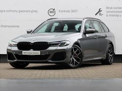 Szary skyscraper m metalizowany Używany 2022 BMW 530 Shadowline Kombi | 189 900 zł (Dość drogi)