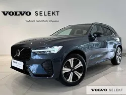 Niebieski Używany 2025 Volvo XC60 SUV | 239 900 zł (Uczciwa cena)