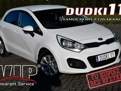 Biały Używany 2012 Kia Rio Hatchback | 22 900 zł (Dość drogi)