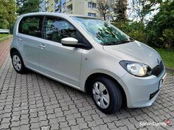 Używany 2014 Skoda Citigo Hatchback | 21 599 zł (Dobra cena)
