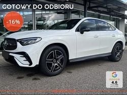 Biały Nowe 2025 Mercedes 200 Advanced Plus Coupe | 267 700 zł (Super Cena)