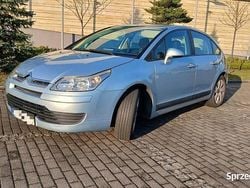 Używany 2008 Citroën C4 Hatchback | 7200 zł (Uczciwa cena)