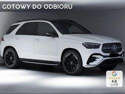 Biały Nowe 2025 Mercedes GLE300 AMG Line Premium Plus SUV | 492 100 zł