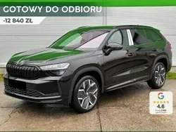 Inny kolor Nowe 2025 Skoda Kodiaq SportLine SUV | 243 960 zł (Uczciwa cena)